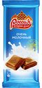 Шоколад Очень молочный Россия - Щедрая душа!, 90 г