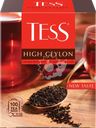 Чай черный TESS Хай Цейлон, 100пак