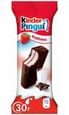Пирожное бисквитное Kinder Pingui Клубника, 30 г