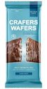 Плитка N'medov Crafers Wafers вафельная глазированная с молочным кремом 50г