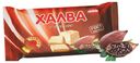Халва Мааг с какао 200 г
