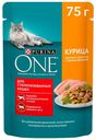 Влажный корм Purina One с курицей и зеленой фасолью для стерилизованных кошек и кастрированных котов 75 г