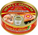 ЛОСОСЬ с овощами по-итальянски в томатном соусе, 230г
