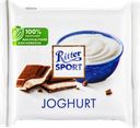Шоколад молочный RITTER SPORT Йогурт, 100г