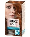 Краска Глисс Кур Уход&увлажнение для волос стойкая тон 7-7 натуральный медный