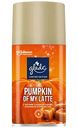 Сменный баллон для автоматического освежителя воздуха Glade Pumpkin Of my Latte, 269 мл