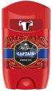 Дезодорант-стик мужской OLD SPICE Captain, 50мл