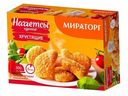 Наггетсы куриные Мираторг хрустящие замороженные 300 г