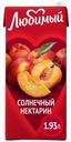 Нектар Любимый Солнечный нектарин с мякотью, 1.93л