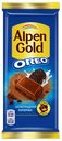 Шоколад Alpen Gold с шоколадной начинкой и кусочками печенья Oreo 90 г