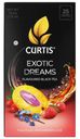 Чай черный Curtis Exotic Dreams 25пакетиков