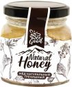 Мед Natural Honey гречишный натуральный, 330 г
