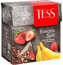 Чай чёрный Tess Banana Split, 20×1,8 г