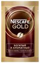 Кофе Nescafe Gold растворимый в стиках 2 г