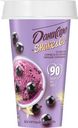 Йогуртный коктейль 2,7% "Даниссимо" со вкусом сорбета из черной смородины, 190 г