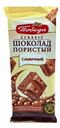 Плитка Победа Вкуса Classic пористая сливочная 65 г
