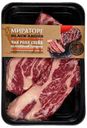 Стейк Чак ролл «Мираторг» говяжий, 570 г