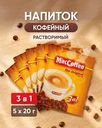 Напиток кофейный растворимый, MacCoffee, 3 в 1, 20 г, 5 шт.