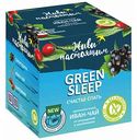 Иван-чай Живи настоящим Green Sleep, 10×5 г