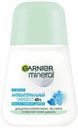 Дезодорант-антиперспирант роликовый для тела Garnier Mineral Эффект чистоты женский 50 мл
