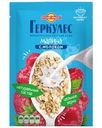 Каша Русский Продукт Геркулес овсяная с малиной и молоком 35г