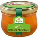 Мёд цветочный чернокленовый Глобус Вита, 270г