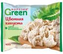 Капуста цветная Морозко Green быстрозамороженная, 400г