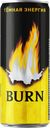Напиток энергетический BURN Темная энергия сильногазированный, 0.25л