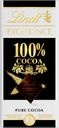 Шоколад Lindt Excellence 100% какао 50 г