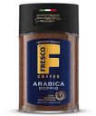 Кофе сублимированный Fresco Arabica Doppio молотый в растворимом, 100 г