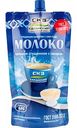 Молоко сгущённое СКЗ с сахаром 8,5%, 270 г