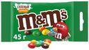 Драже M&M's с арахисом солью молочным шоколадом 45 г