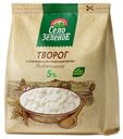 Творог мягкий Село Зеленое Традиция 5% БЗМЖ 200 г