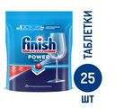 Таблетки для посудомоечной машины Finish All In One бесфосфатные, 25шт