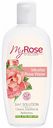 Мицеллярная розовая вода My Rose of Bulgaria для лица, глаз и губ, 220 мл