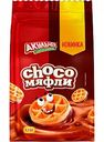 Вафли Акульчев Choko-Мяфли с шоколадной глазурью, 120 г