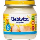Пюре мясное Bebivita Индейка, с 6 месяцев, 100 г