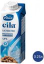 Молоко ультрапастеризованное Valio Eila безлактозное c витамином D 1,5%, 250 мл