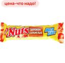 Батончик NUTS МегаBITEY с лесным орехом, 66г
