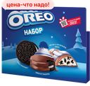 Набор подарочный OREO MILKA, 229 г 