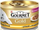 Консервы Gourmet Gold«Двойное удовольствие» для кошек утка, индейка, 85 г