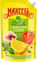 Майонез МАХЕЕВЪ Провансаль с лимонным соком 50,5%