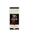 Шоколад Lindt EXCELLENCE 78% какао, 100 г
