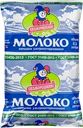 Молоко ультрапастеризованное СКОМОРОШКИНО 2,5%, без змж