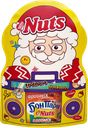 Подарочный набор конфет NUTS Nutcracker, 184г 