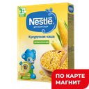 Каша безмолочная NESTLE, Кукурузная, 200г