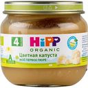 Пюре HiPP Organic Цветная капуста, с 4 месяцев, 80 г