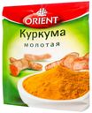 Куркума Orient молотая 12 г