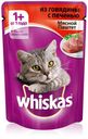 Корм Whiskas для кошек, паштет говядина, печень, 85 г