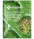 Петрушка нарезанная Маркет Перекрёсток, 7г